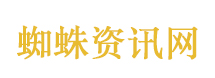 锦绣未央
